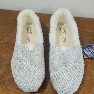 Toms Gray Cozy Slippers with Plush Lining